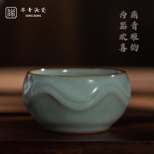 问鼎鼎青系列玹红杯（缺货） 商品图0