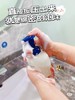 艾惟诺婴儿舒缓柔嫩泡洗发沐浴露(效期2025年7) 商品缩略图3