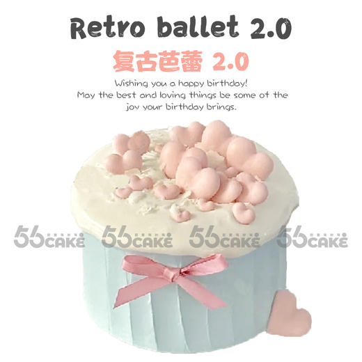 复古芭蕾 2.0 商品图0