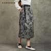 Famecoco范可儿复古提花直筒半身裙新中式腰带拼接FAC6HB001 商品缩略图1