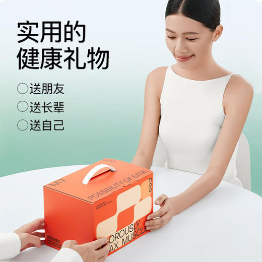 PGG肩颈按摩仪 M7 商品图9