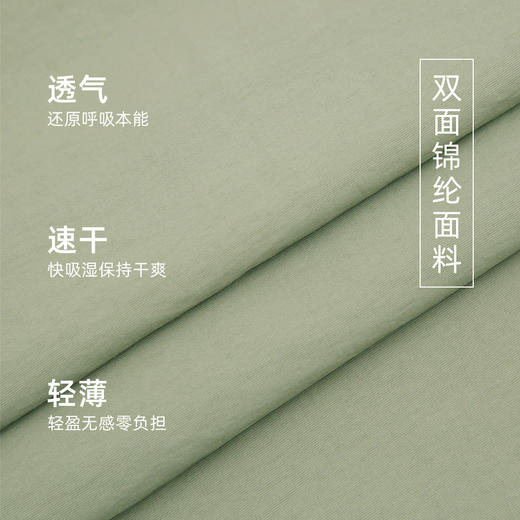 跃牌【欲动春风】男装系列 男夏宽松跑步健身短裤时尚休闲运动五分裤21412 商品图2