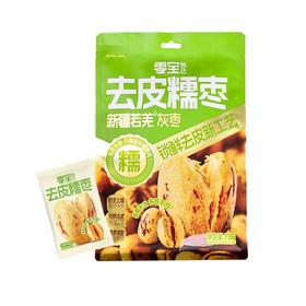 零宝 甄选去皮糯枣 118g/袋