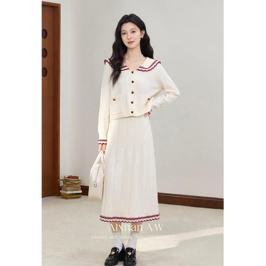 鹿向南「草莓可颂」毛衣半身裙两件套秋冬女2025年新款时尚套装 商品图3