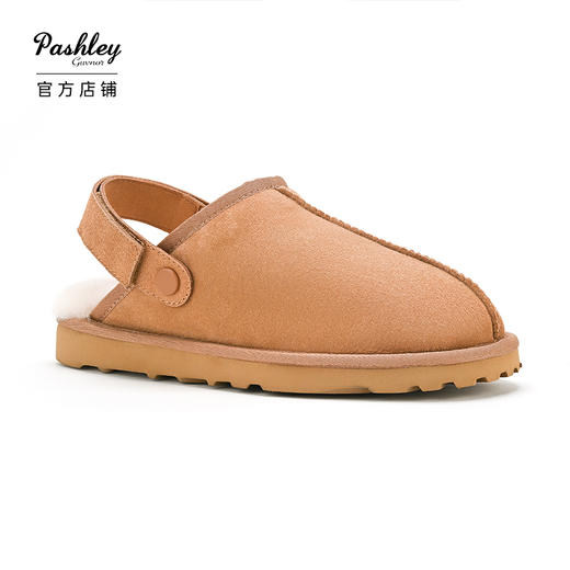 【梅花雪地靴】帕奢利羊皮毛一体平底低帮圆头软底拖鞋HZ003L 商品图3