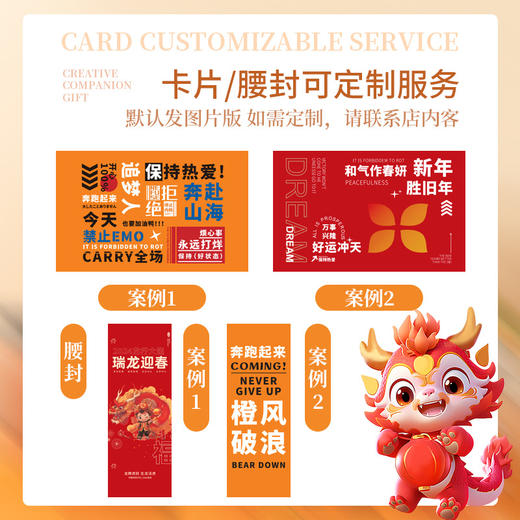 小红书行李箱入职伴手礼公司周年庆开业礼品定制实用商务礼盒套装 商品图3