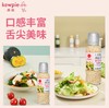 丘比沙拉汁焙煎芝麻口味（卡路里减半）200ml 商品缩略图5