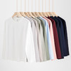 岸纾 新疆全棉长袖T恤2件装（多色任选）男女内搭圆领纯色打底衫 商品缩略图1