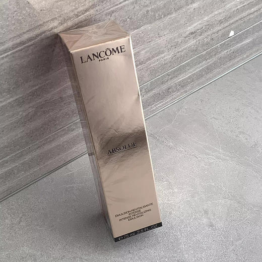 兰蔻菁纯润养乳液75ml金色 商品图3