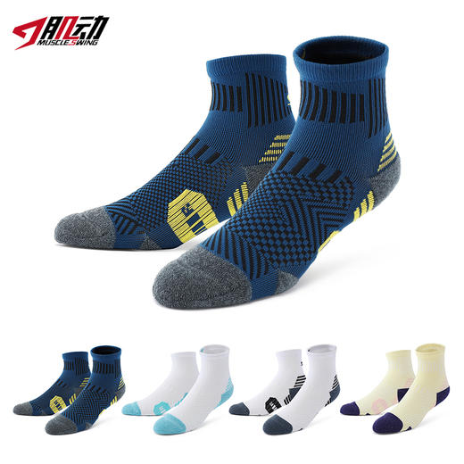 616肌动中筒运动袜专业马拉松袜子跑步袜子男女款毛巾底防滑速干透气 商品图6