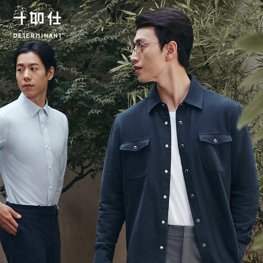 十如仕法兰绒暖燚绒保暖休闲衬衫外套-CS16 商品图6