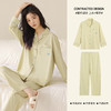 【猫人】【S-XXL】女士春秋开衫睡衣家居服套装 商品缩略图1