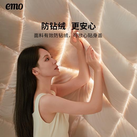 一默白鹅绒被 商品图3