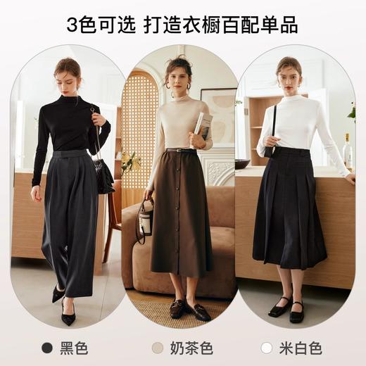 OLrain欧芮儿半高领莫代尔长袖T恤女初秋2023新款修身丝滑打底衫 商品图1