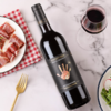 首彩 赤霞珠梅洛红葡萄酒 750ml 1/6 红五星级酒庄 商品缩略图2