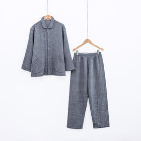 宜色家 男士开襟款家居服
