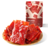 【满299减210】百草味高蛋白猪肉脯50g   严选猪后腿肉 肉质紧实有嚼劲 商品缩略图7