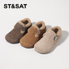 【童鞋】星期六加绒保暖可爱毛边男女童勃肯鞋SSC4192L75 商品缩略图10