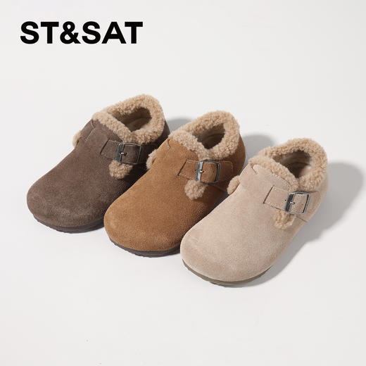 【童鞋】星期六加绒保暖可爱毛边男女童勃肯鞋SSC4192L75 商品图10