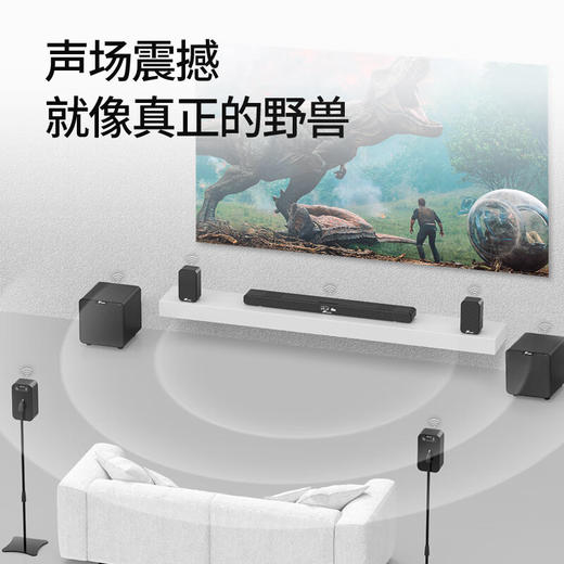 万音（JY AUDIO）A9pro回音壁音响电视外接音箱套装客厅3d环绕模拟5.1家庭影院柏林之声家用蓝牙可插U盘带麦克风 7.2影K版+点歌机 商品图3