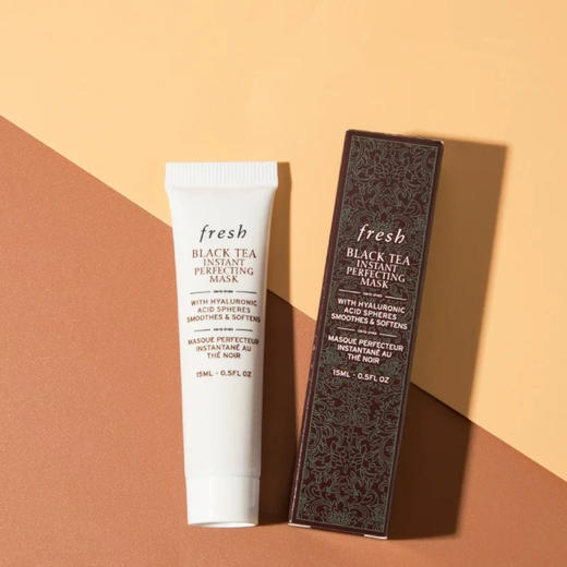【专柜小样】法国 Fresh馥蕾诗 红茶光彩/黑茶紧致 涂抹面膜 15ml 商品图12