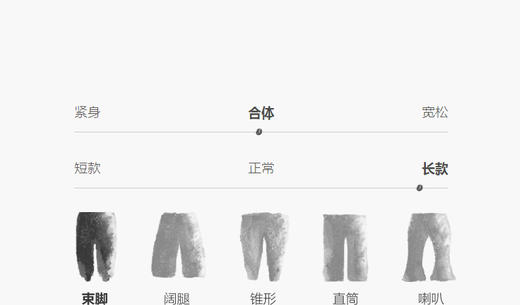 jnby   24年冬款   羽绒长裤   1OAE12890 商品图3