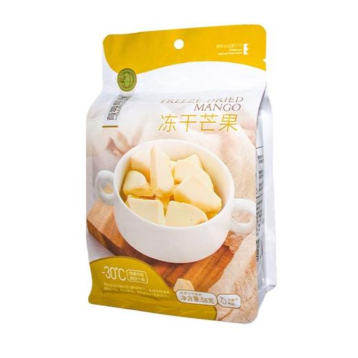 有零有食 冻干芒果 58g/包 商品图0