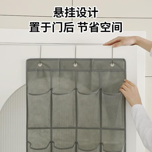 【收纳小能手，多功能收纳挂袋】门后收纳挂袋 家用悬挂式分装 内衣内裤收纳袋 多功能杂物玩具置物袋-QQ 商品图3