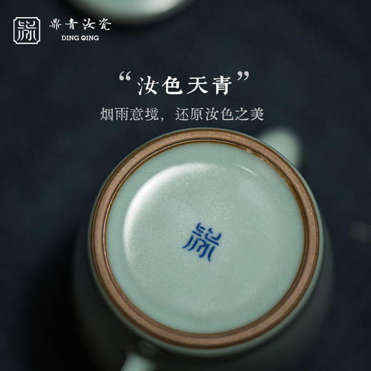 问鼎鼎青系列吉时壶 商品图3