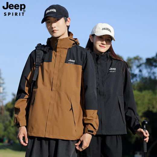 JEEP情侣款三合一冲锋衣 | 防水防风外套+加绒保暖内胆，一件可穿3季，比羽绒棉服更无束缚 商品图2
