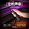 【情趣用品】谜姬 舔震训练器套环龟头训练器 商品缩略图3