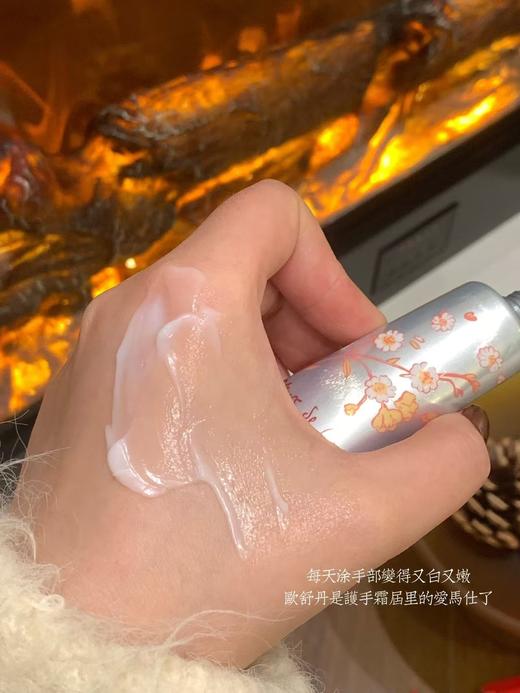 欧S丹护手霜礼盒 商品图10