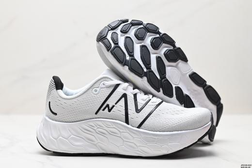 新百伦New Balance NB Fresh Foam休闲运动跑步鞋MMORCD4男鞋 商品图4