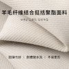 【商场同款】麦檬冬梭织长裤5EA152851 商品缩略图2