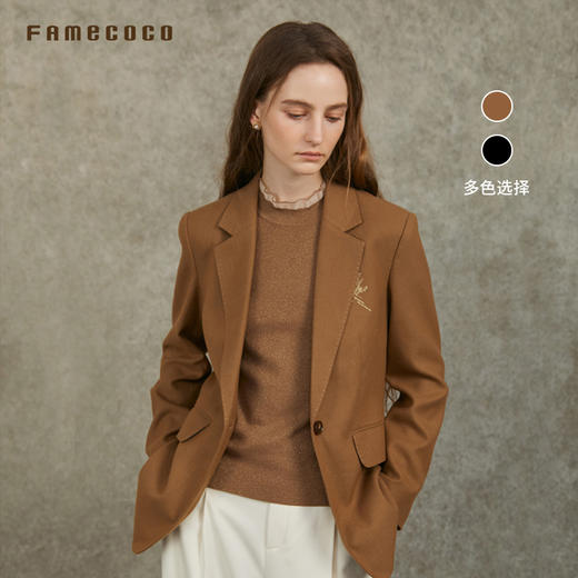 Famecoco范可儿翻驳领羊毛通勤西服优雅简约绣花外套FAC6AW016 商品图0