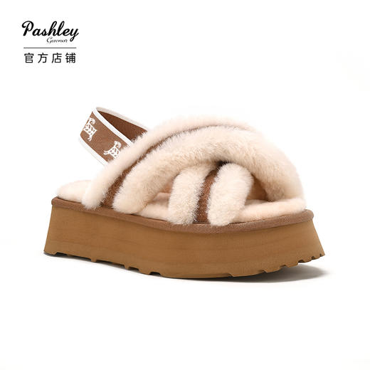【梅花出品】帕奢利女款加厚高帮保暖厚底羊毛拖鞋HZ005L 商品图4