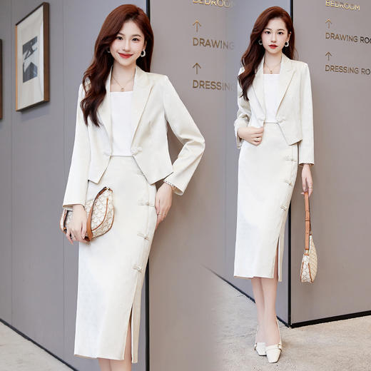 优雅修身，新中式风改良版旗袍轻熟风盐系设计感复古气质盘扣套装HR-SSQJRA688 商品图3