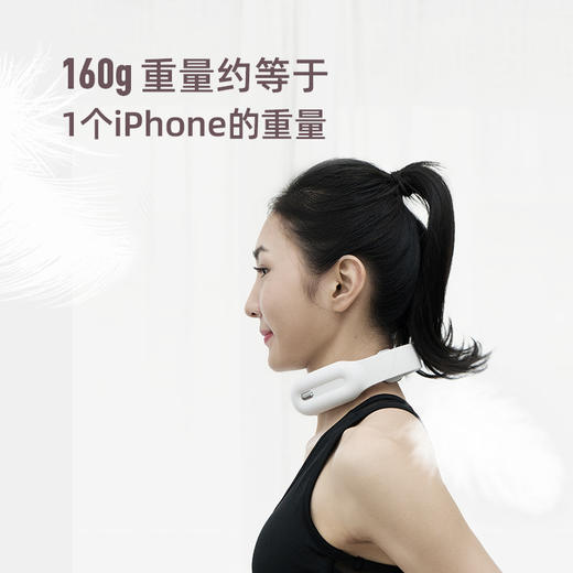 PGG智能颈椎按摩仪D12 商品图7