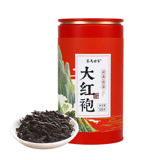 【武夷岩茶 】茶马世家 大红袍茶叶罐装125g 商品图5