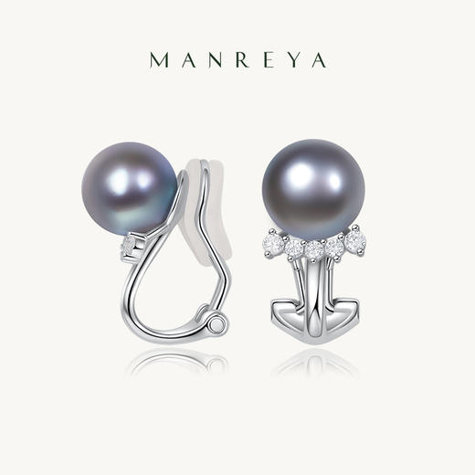 Manreya玛芮雅“茜茜公主”S925 真多麻珍珠耳夹无耳洞耳饰 商品图0