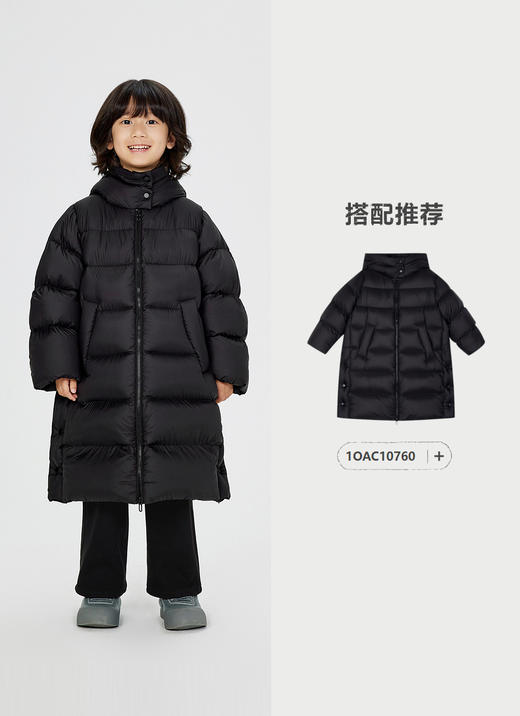 jnby   24年冬款  牛仔长裤  1OAE12350 商品图8