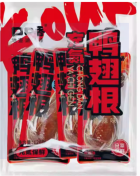 口口香深卤翅根香辣味120g