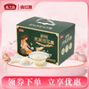 【商城专属】燕之坊鲜炖燕窝银耳羹礼盒198g*6瓶 商品缩略图0
