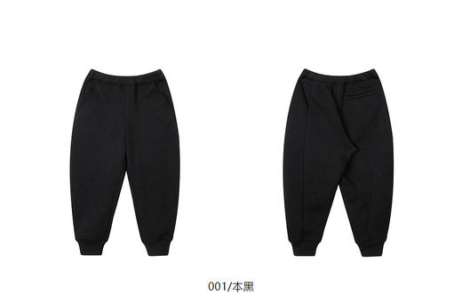 jnby  24年冬款   束口长裤  1OAE12900 商品图14