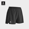 KAILAS凯乐石 户外运动 男款跑山短裤（有内衬）KG2435324【Z】 商品缩略图0