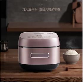 美的（509976）（Midea）MB-CFB4093H饭煲智能家用24H预约灶火源香IH电饭煲一键柴火饭煮饭锅蒸米饭煲 可拆内盖微压 4L-