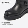 星期六复古时髦条带扣饰短靴SSC4116393 商品缩略图8