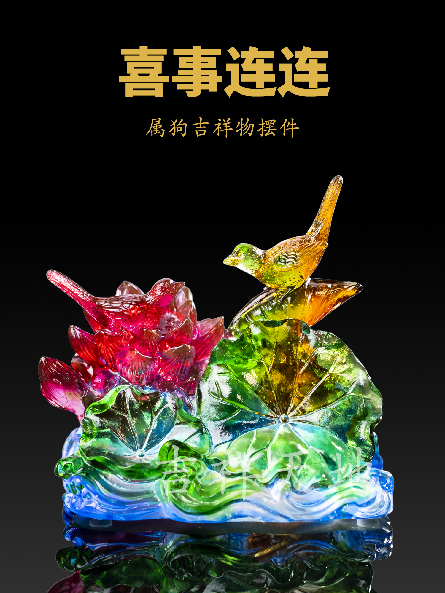 生肖狗跟生肖蛇的运势(生肖狗和蛇有什么不好的吗)