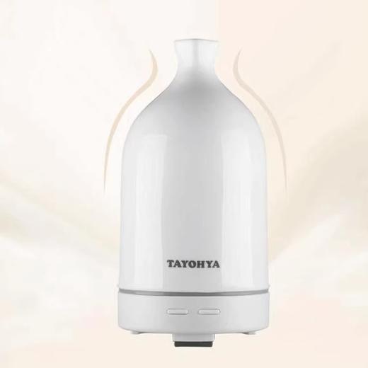 【多样屋专柜】多样屋家居北极光超声波骨瓷香薰机白色插电精油氛围灯 商品图1