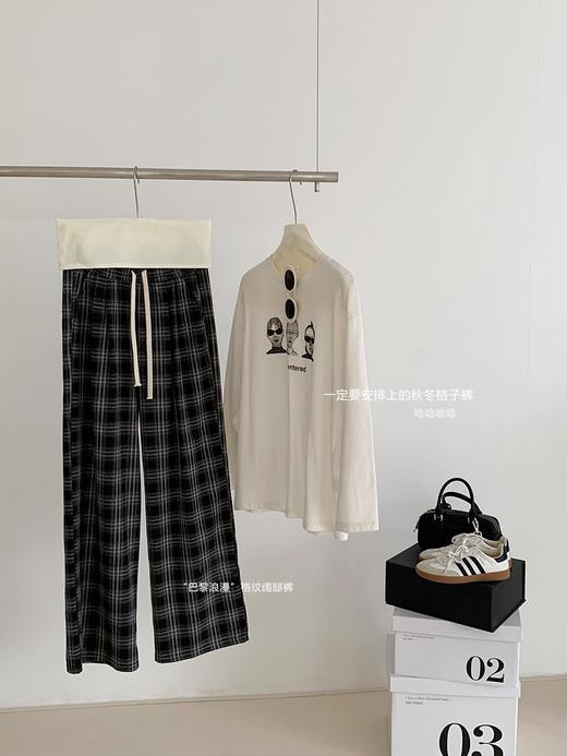 老米优品🎈3-5天！秋冬文艺感《复古磨毛格子直筒阔腿裤》怎么搭配都好看~ 随心所欲的慵懒时髦感 ！舒适好穿不挑人 K241017B 商品图1